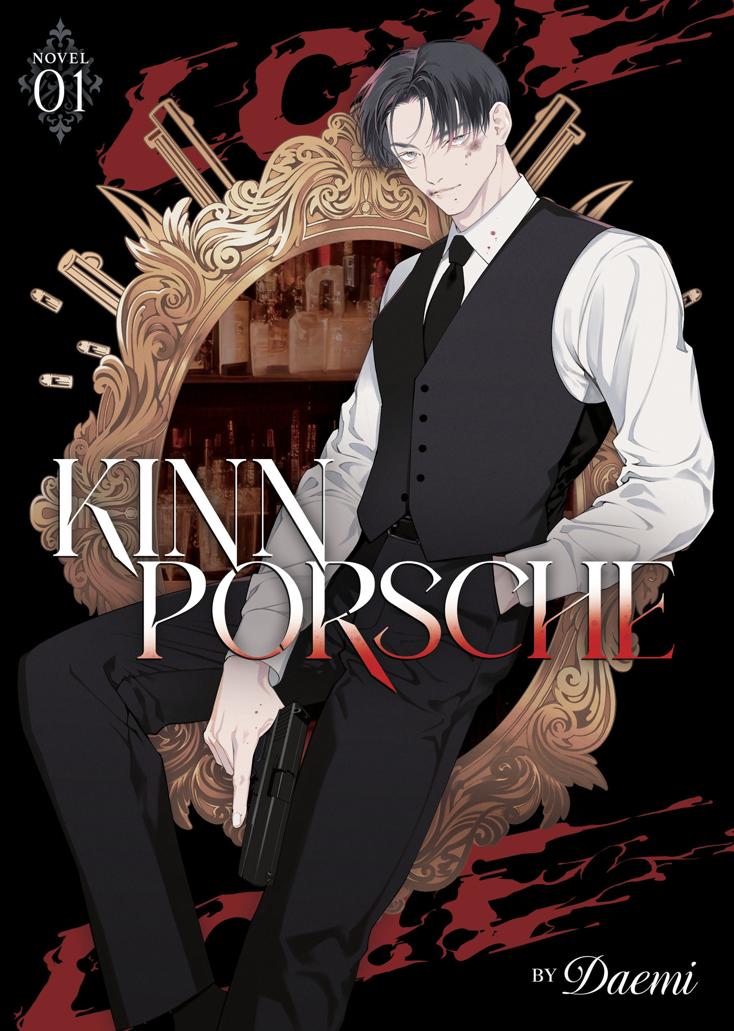 Kinnporsche Light Novel Volume 1