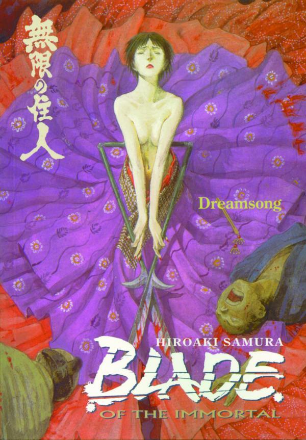 Blade of the Immortal Manga Volume 3 Dreamsong