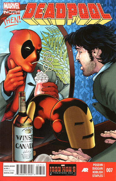 Deadpool #7-Near Mint (9.2 - 9.8)