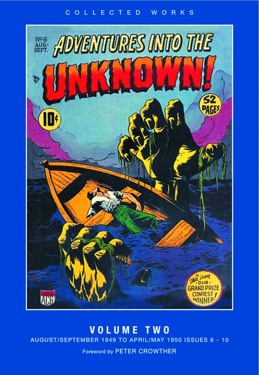 ACG Collected Works Adventure Into Unknown Hardcover Volume 2