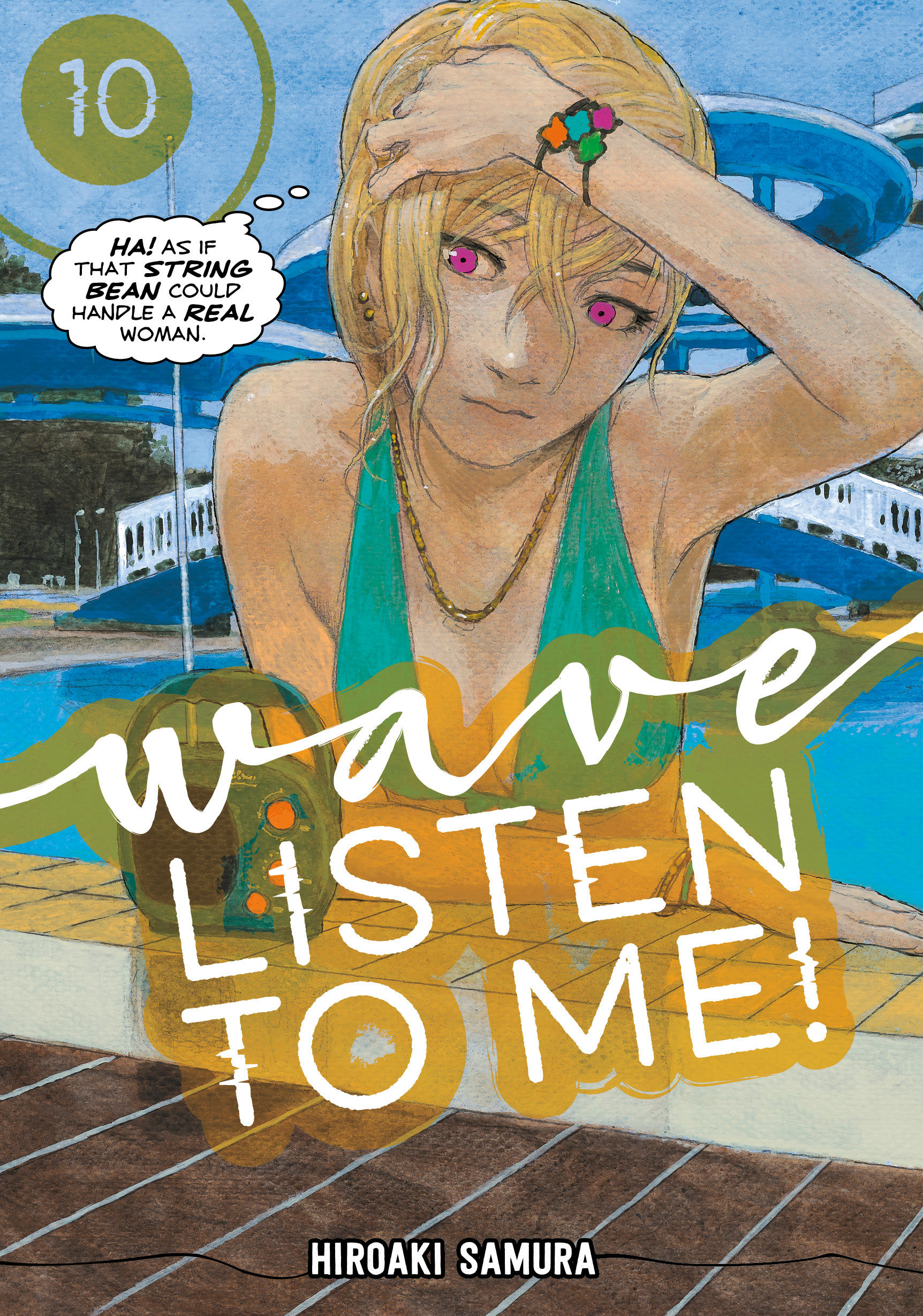 Wave Listen To Me Manga Volume 10 (Mature)