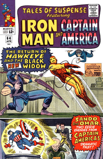 Tales of Suspense #64 (1959)- G 2.5