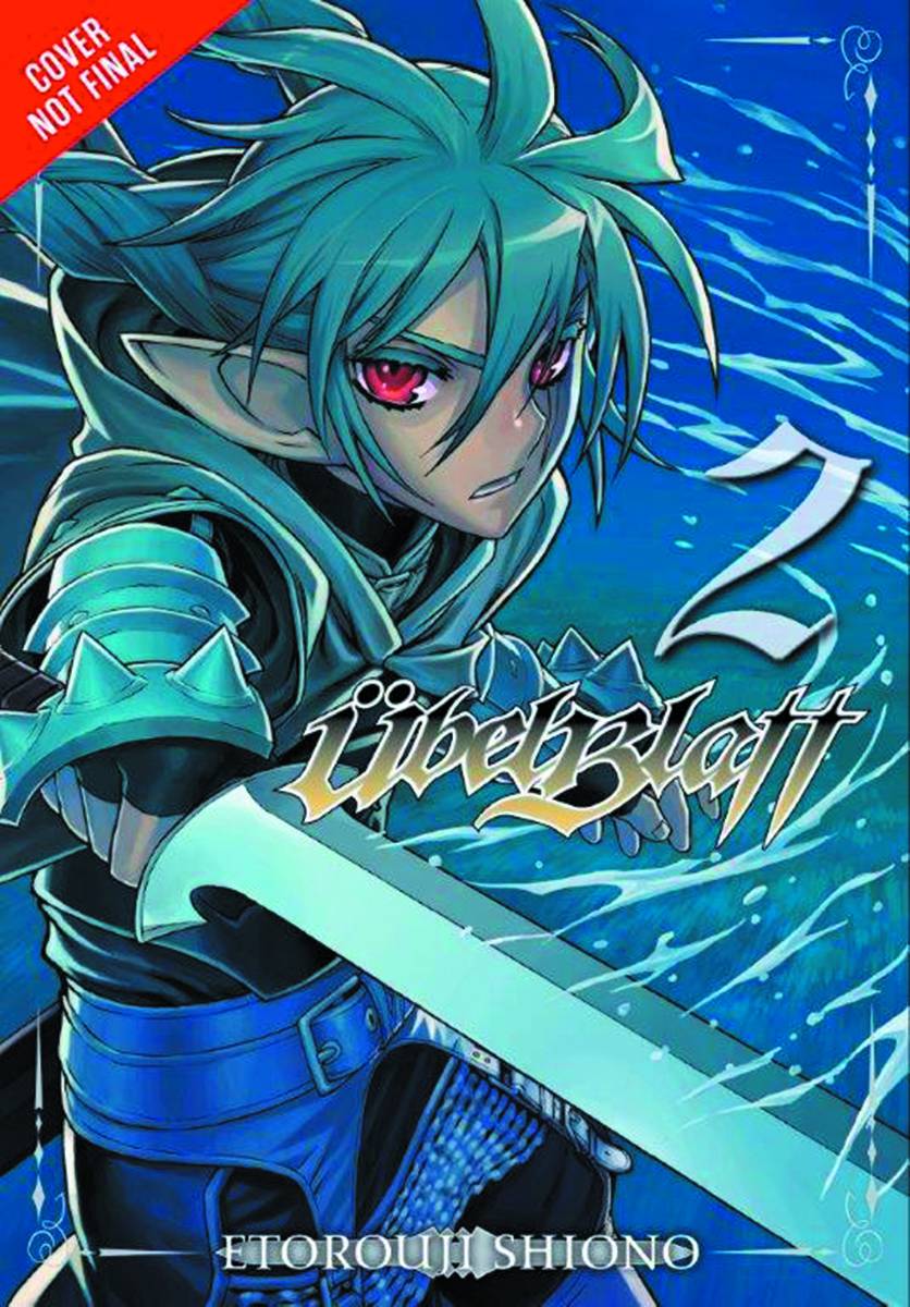 Ubel Blatt Manga Volume 1