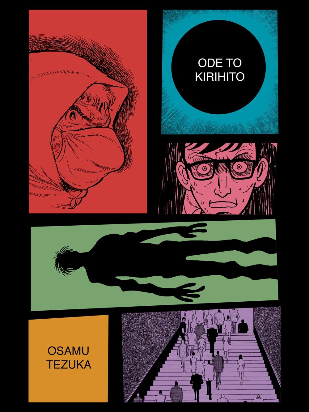Ode To Kirito Omnibus Graphic Novel