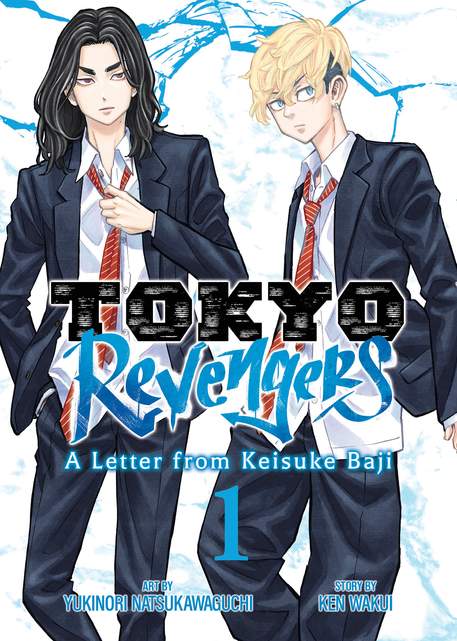 Tokyo Revengers A Letter From Keisuke Baji Manga Volume 1