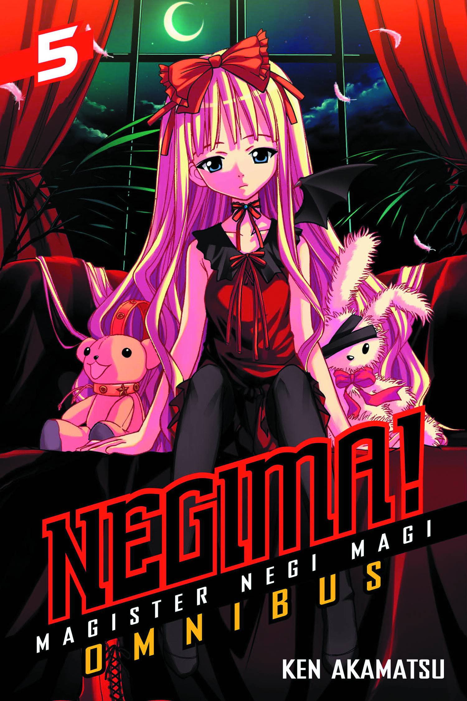 Negima Omnibus Manga Volume 5