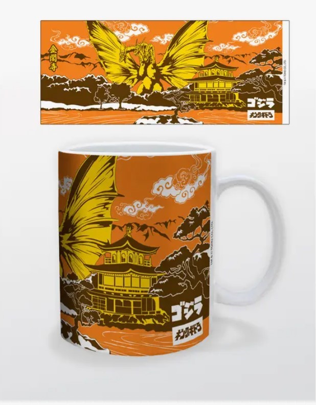 Godzilla - Ghidorah Mug