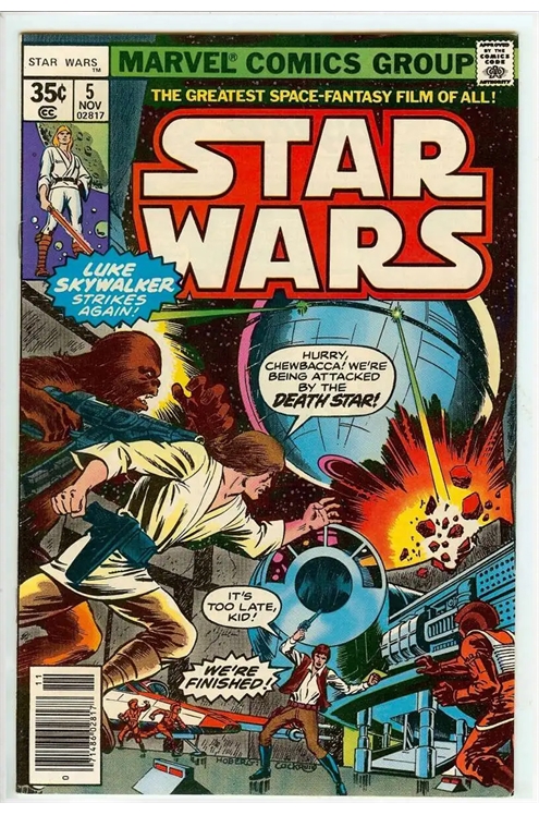 Star Wars #5 (Marvel 1977) 7.5