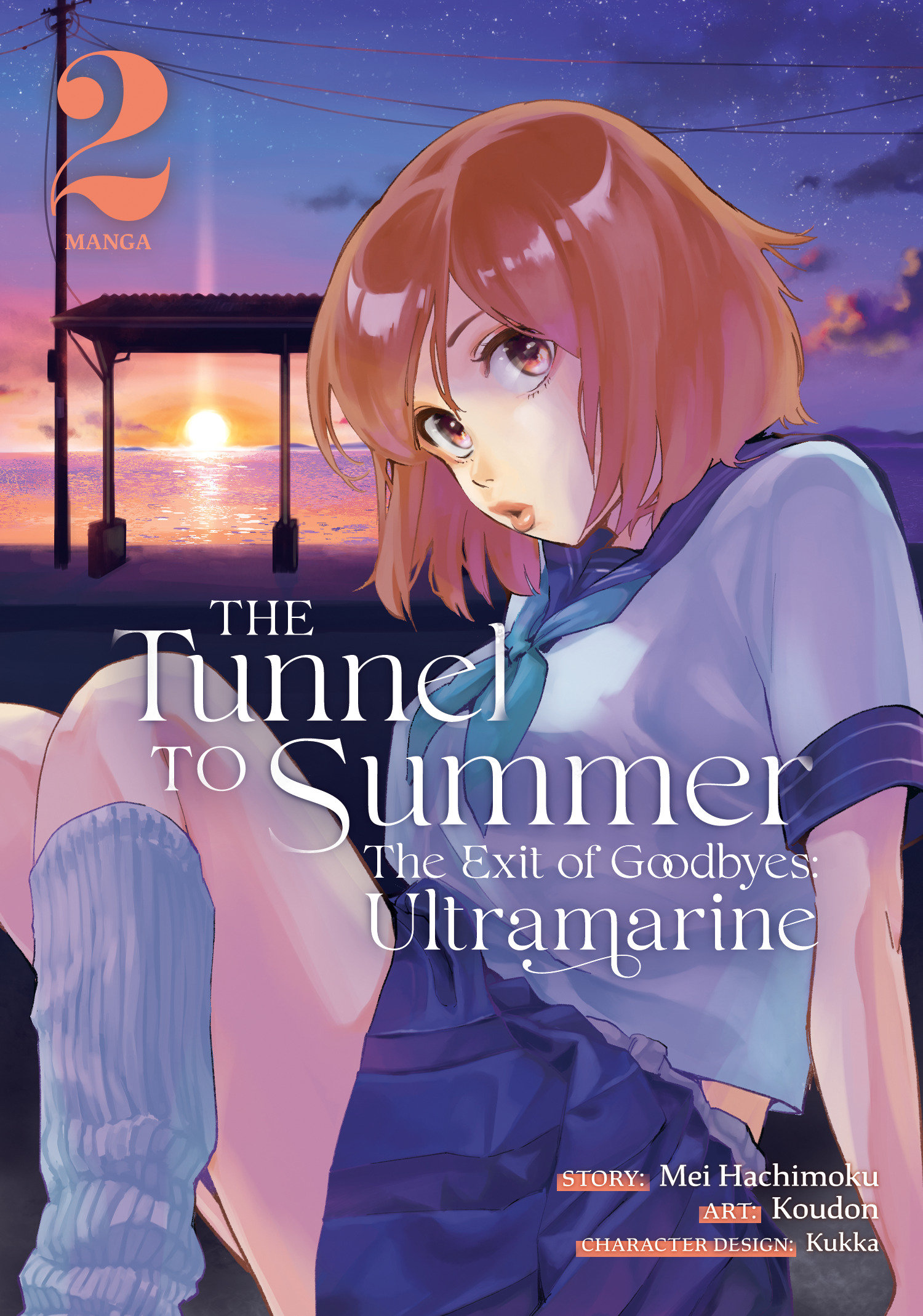Tunnel to Summer Exit of Goodbyes Ultramarine Manga Volume 2