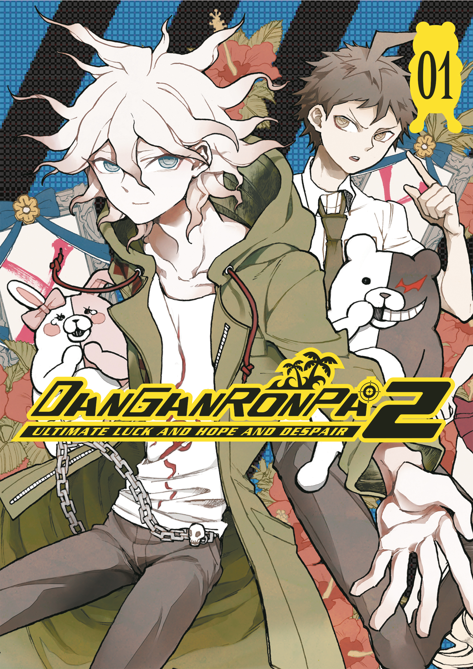 Danganronpa 2 Volume 1 Ultimate Luck Hope Despair Graphic Novel