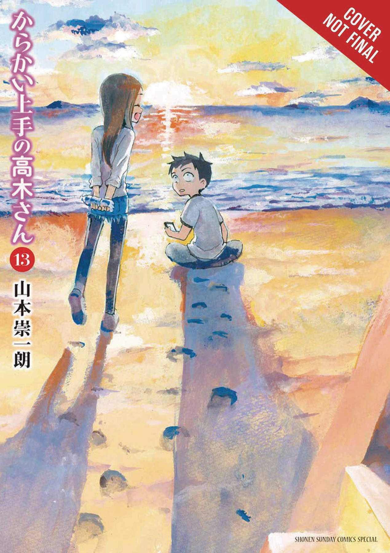 Teasing Master Takagi San Manga Volume 13