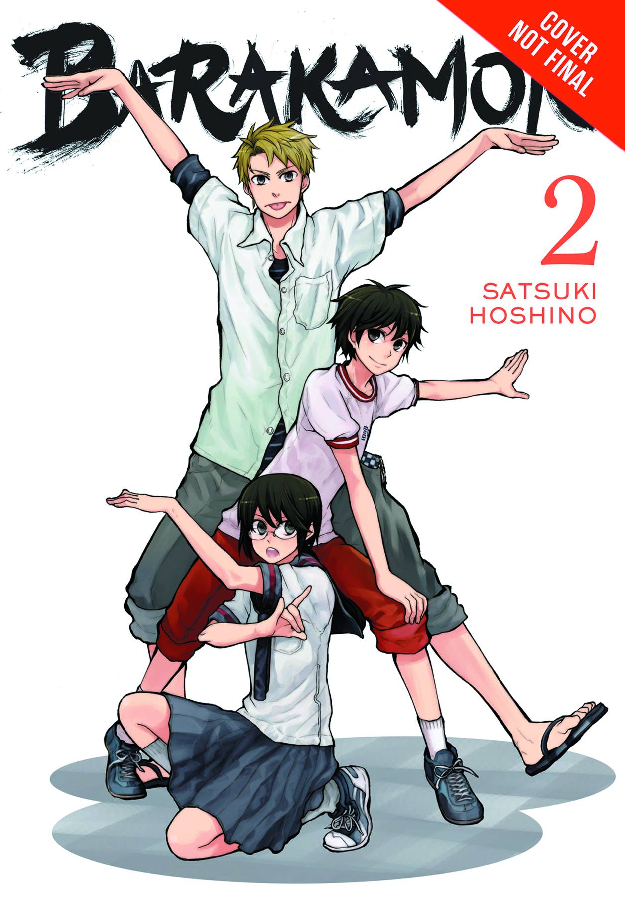 Barakamon manga