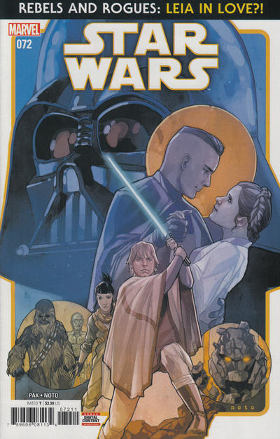 Star Wars #72-Near Mint (9.2 - 9.8)