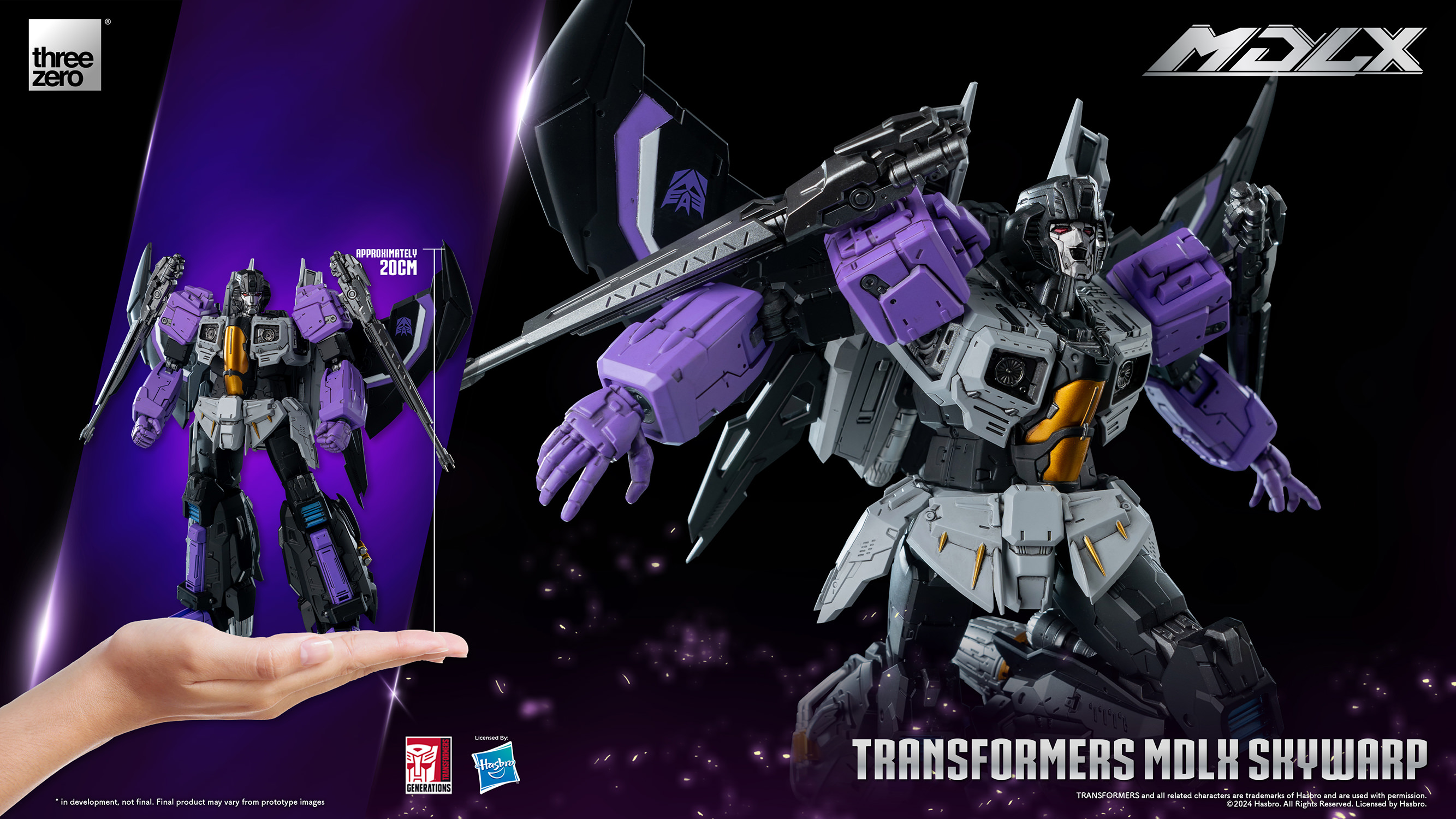 Transformers Mdlx Skywarp Action Figure