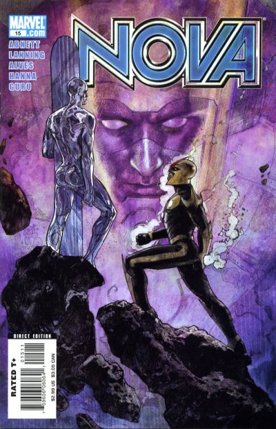 Nova #15 (2007)