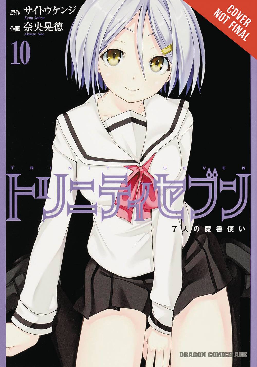 Trinity Seven 7 Magicians Manga Volume 10