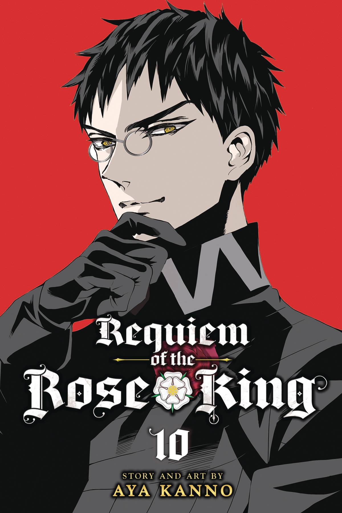 Requiem of the Rose King Manga Volume 10