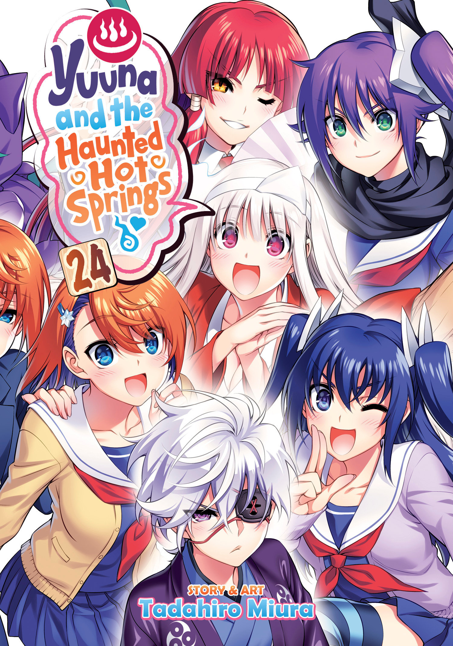Yuuna & Haunted Hot Springs Manga Volume 24 (Mature)
