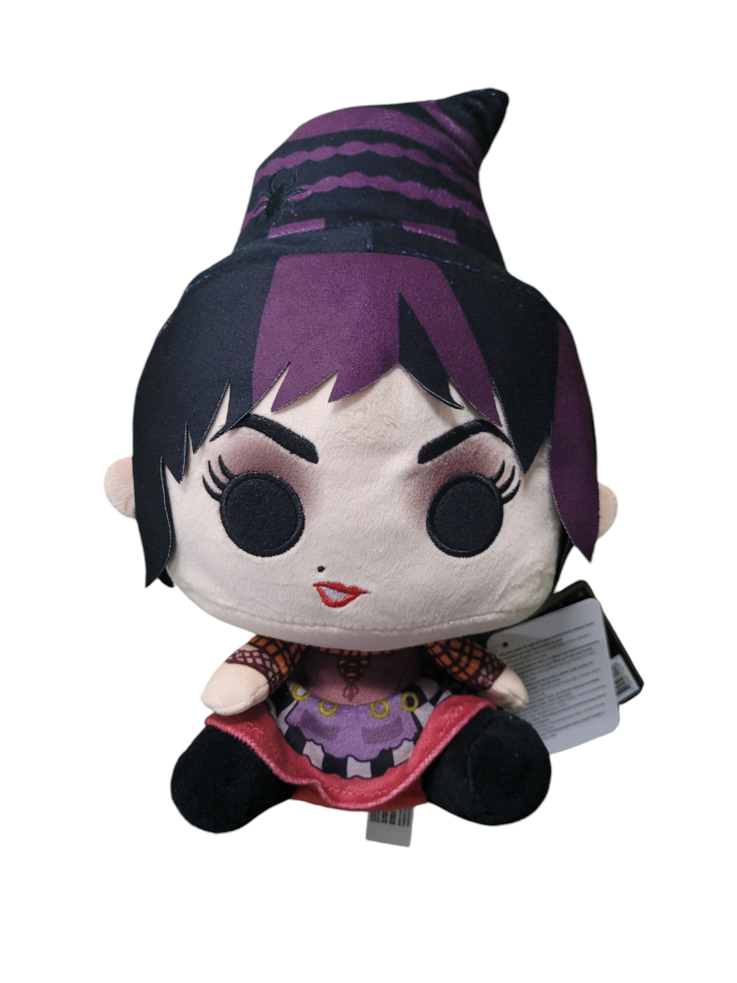 Funko Pop! Hocus Pocus 2 7" Plush