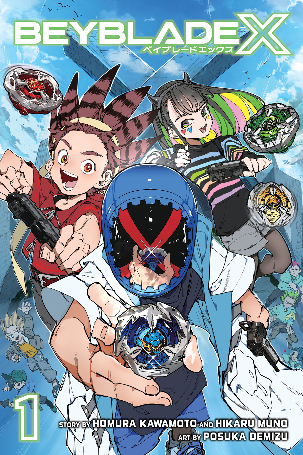 Beyblade X Manga Volume 1