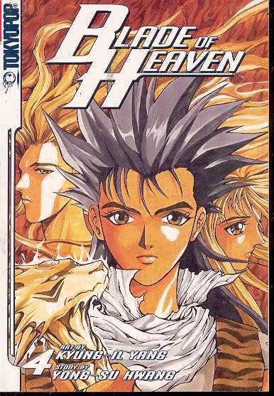 Blade of Heaven Manga Volume 4