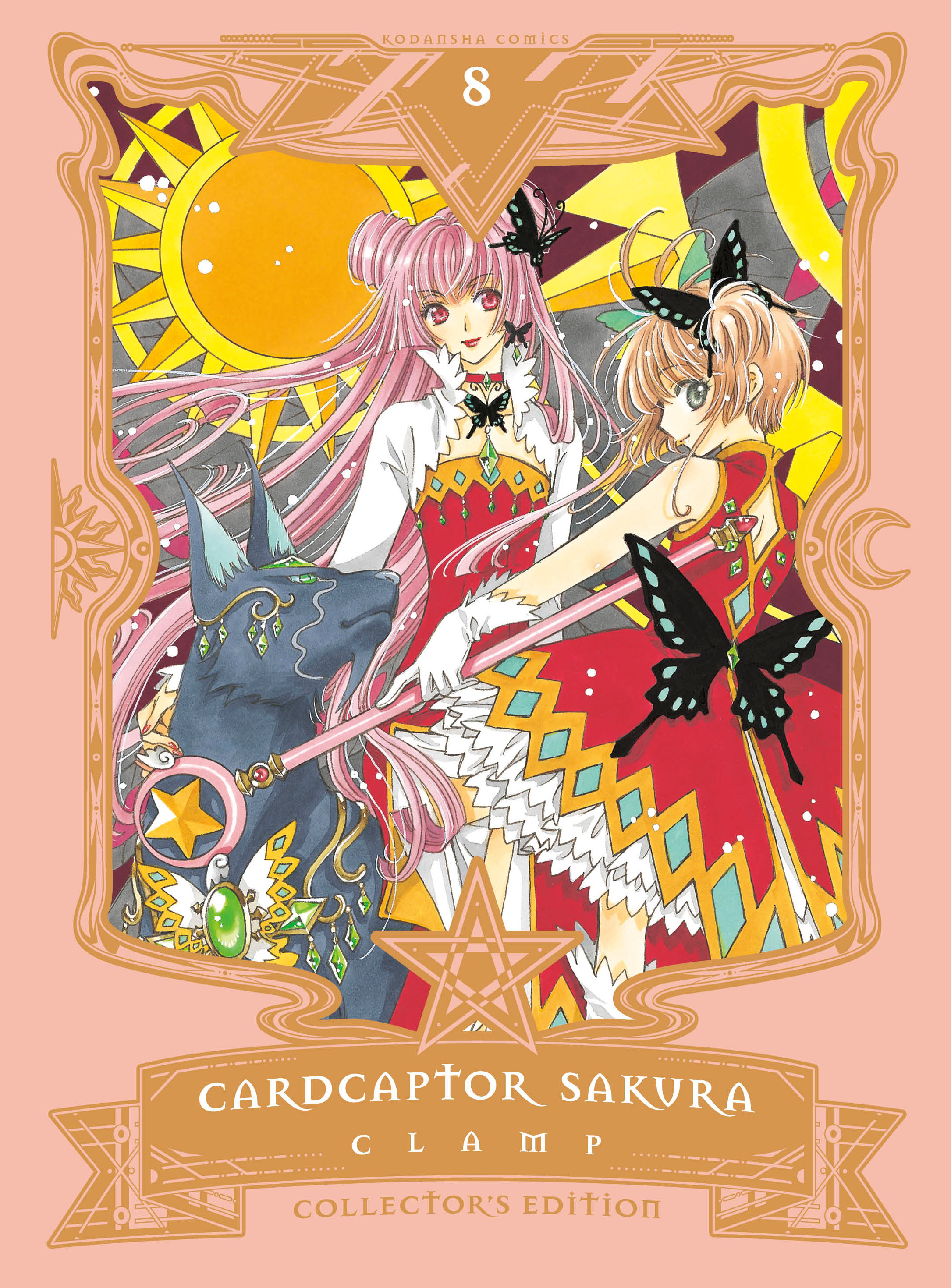 Cardcaptor Sakura Collected Edition Hardcover Volume 8 (Of 9)