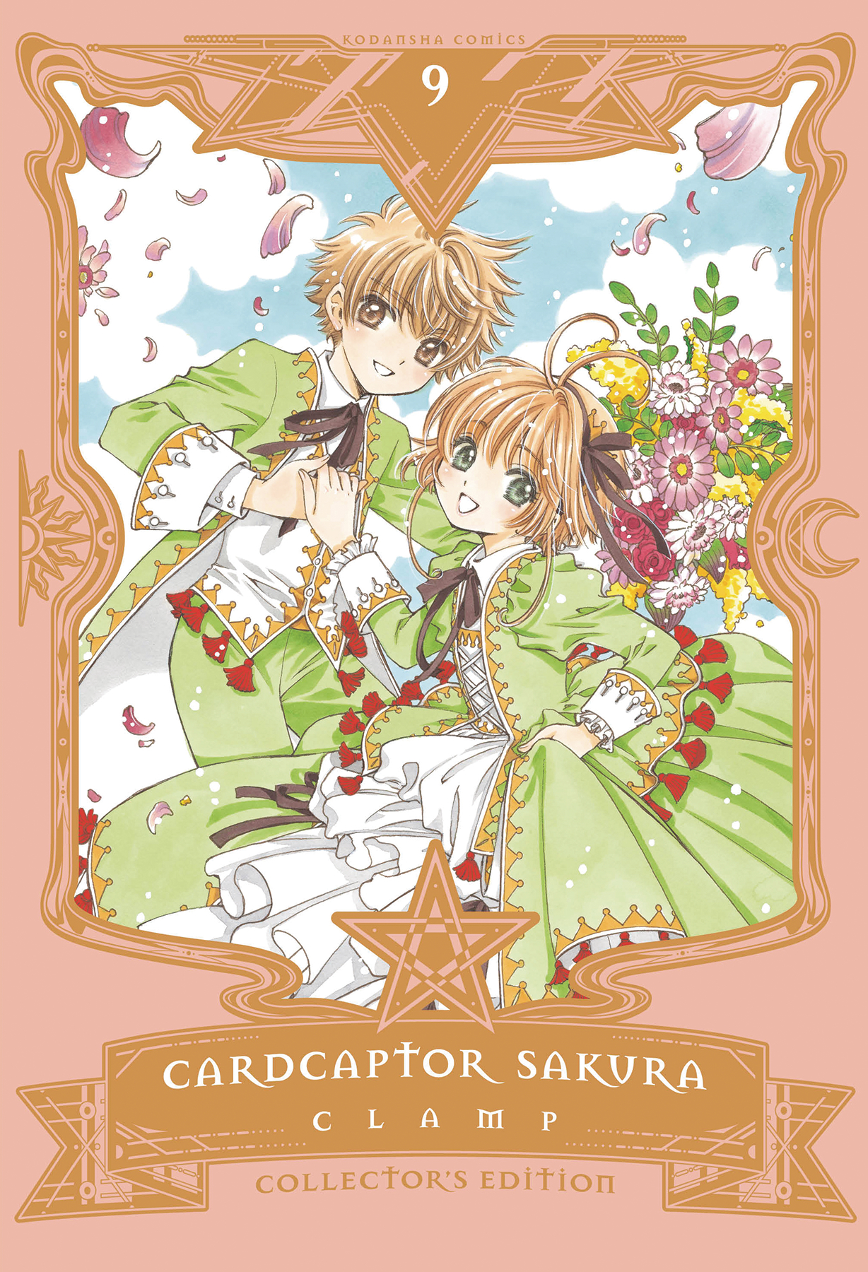 Cardcaptor Sakura Collected Edition Hardcover Volume 9 (Of 9)