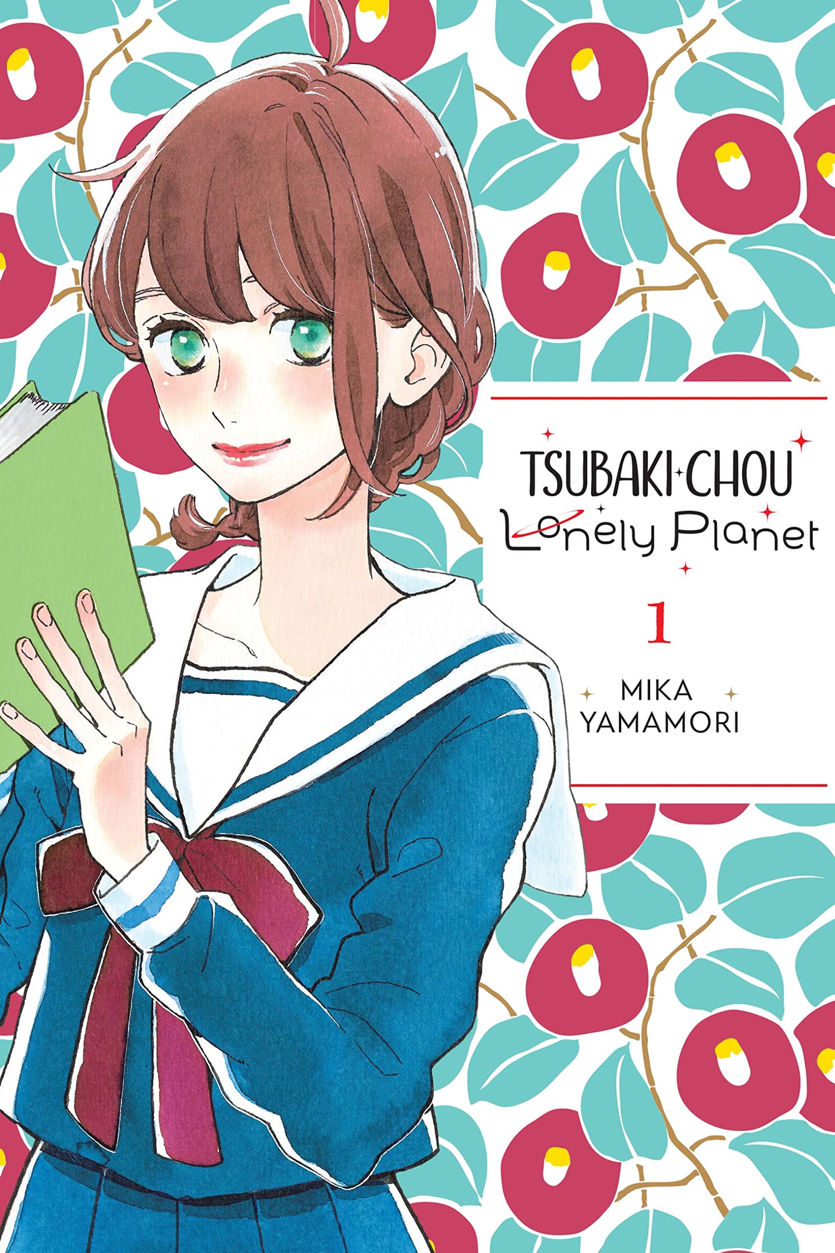 Tsubaki-Chou Lonely Planet Manga Volume 1