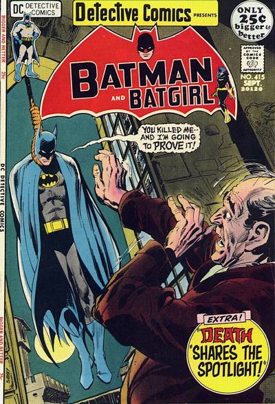 Detective Comics #415-Very Fine (7.5 – 9)