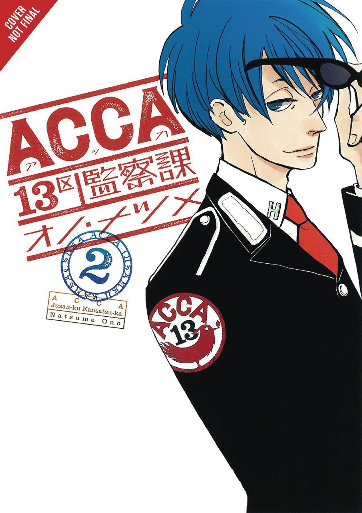 Acca 13 Territory Inspection Dept Manga Volume 2