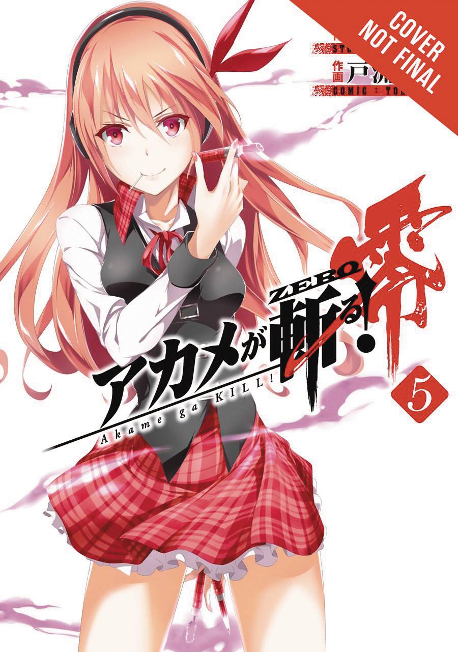 Akame Ga Kill Zero Manga Volume 5