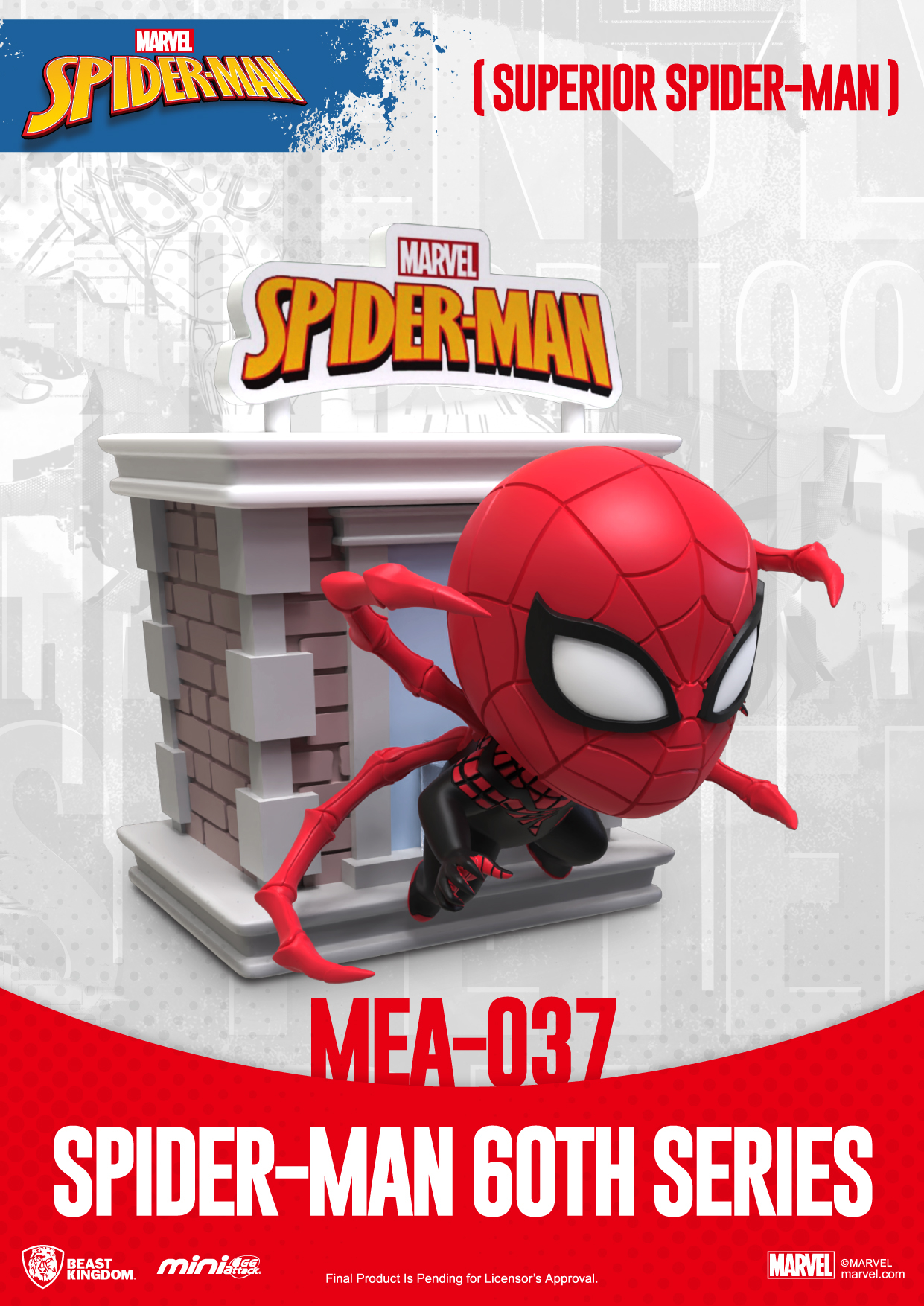 Spider-Man 60th anniversary MEA-037 Mini-Egg Attack Superior Spider-Man