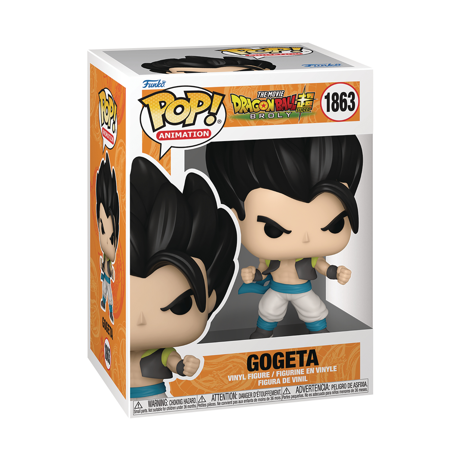 Dragon Ball Super: Broly Gogeta Funko Pop! Vinyl Figure #1863
