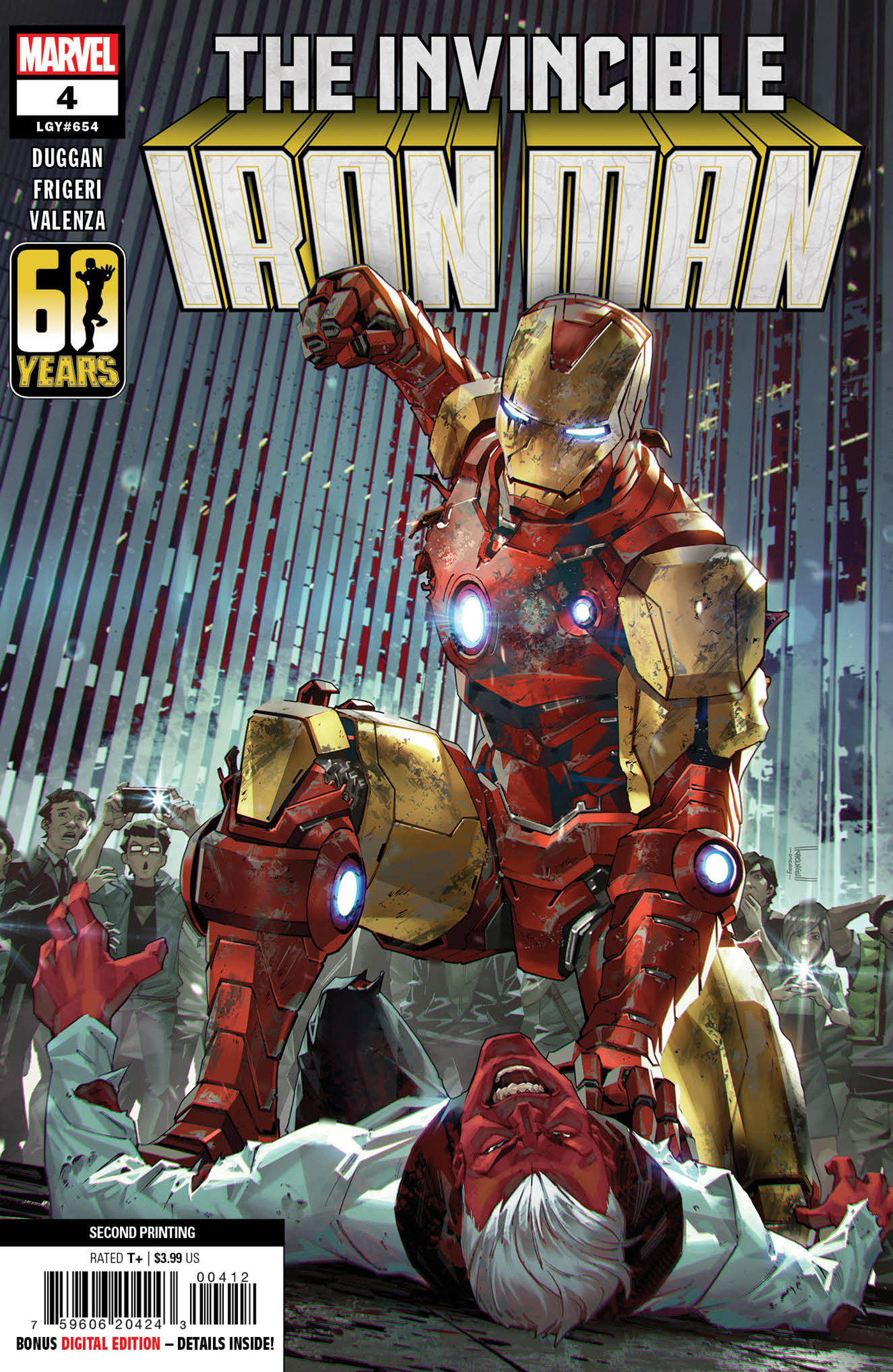 Invincible Iron Man #4 2nd Printing Kael Ngu Variant