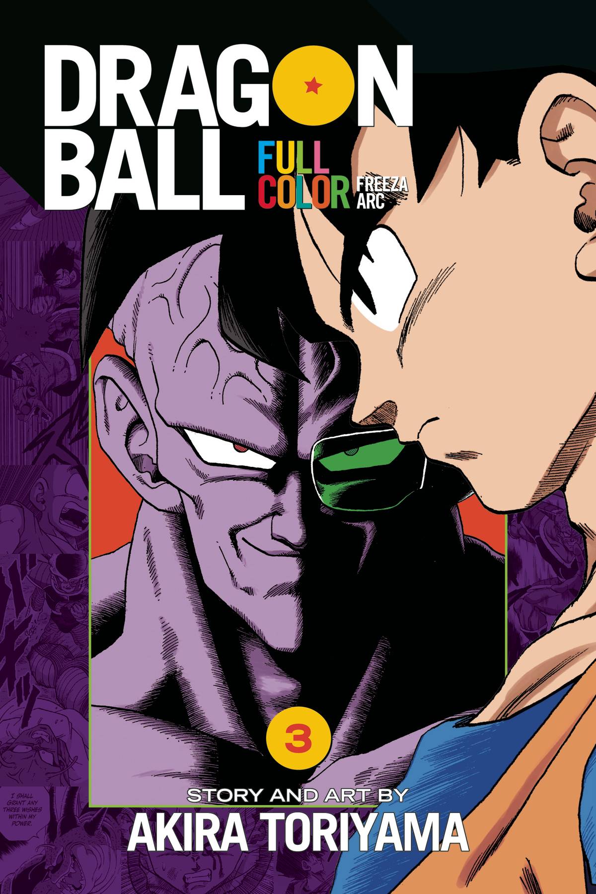 Dragon Ball Full Color Freeza Arc Manga Volume 3