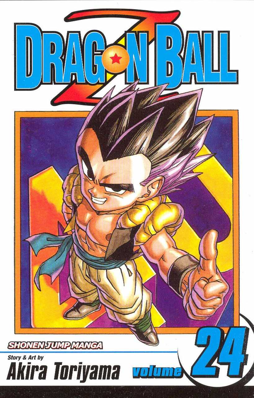Dragon Ball Z Shonen J Edition Manga Volume 24
