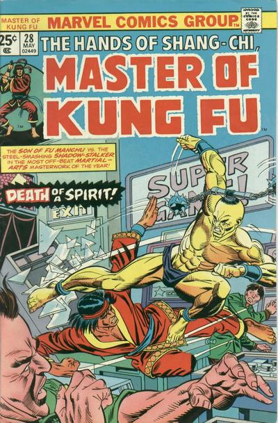 Master of Kung Fu #28-Fine (5.5 – 7)