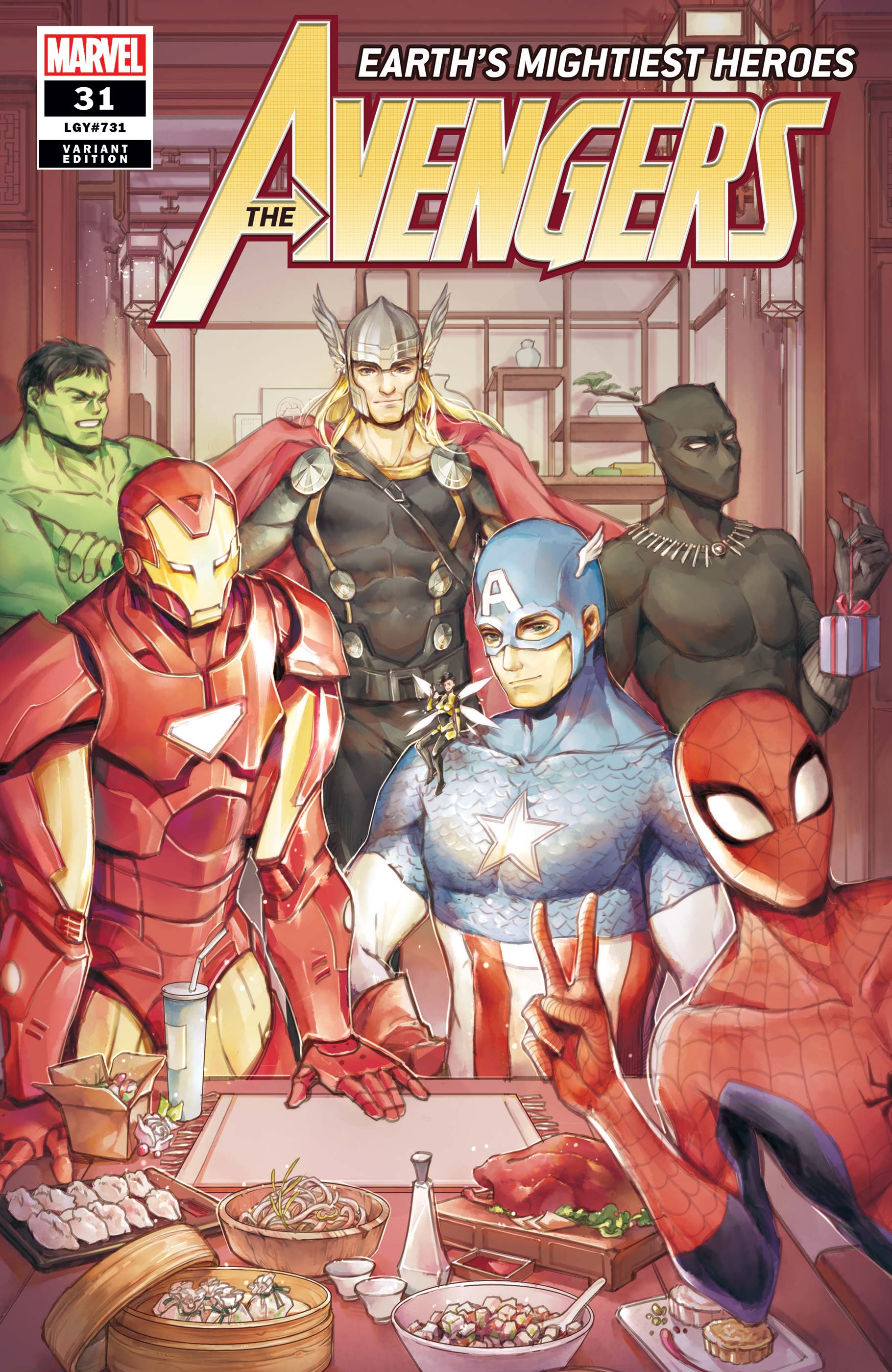Avengers #31 Tianqi Hu Chinese New Year Variant (2018)