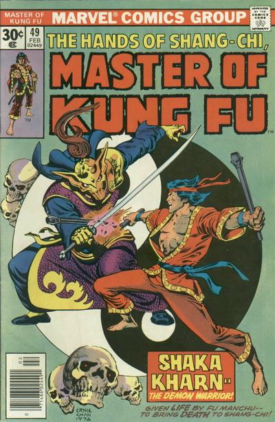 Master of Kung Fu #49 [Regular]-Fine (5.5 – 7)