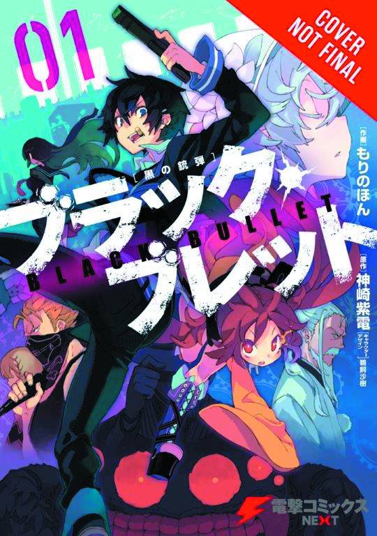 Black Bullet Manga Volume 1