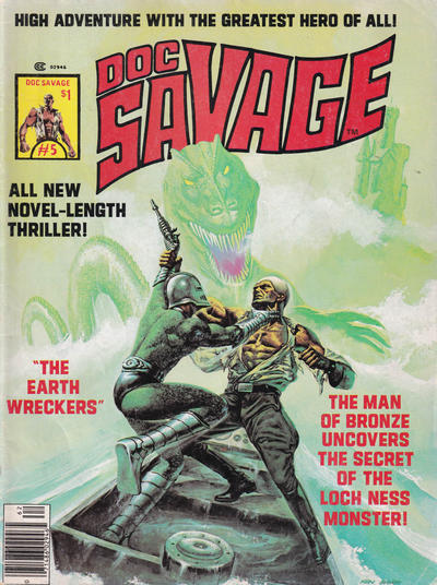 Doc Savage #5-Very Fine (7.5 – 9)