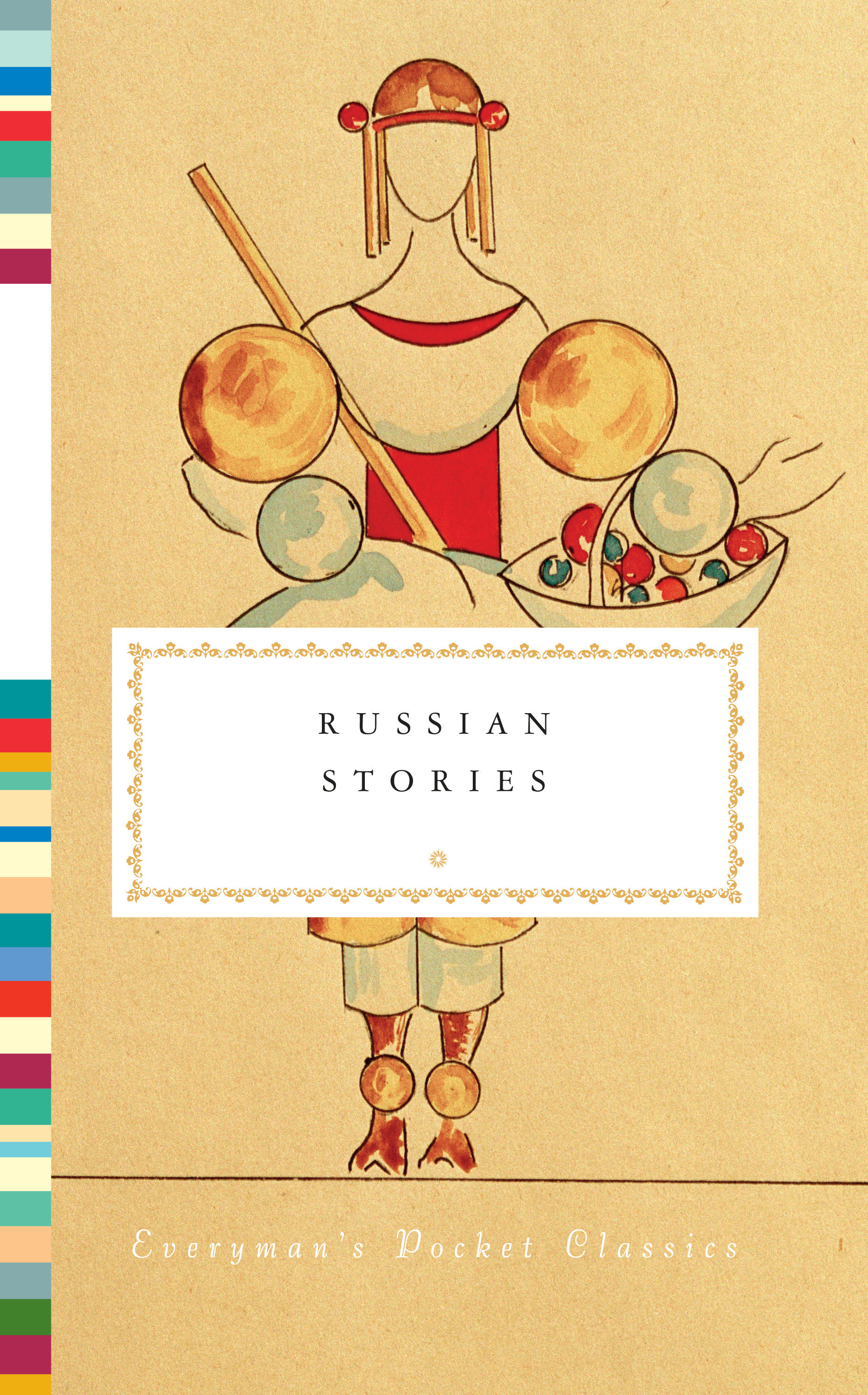 Russian Stories (Hardcover Book)