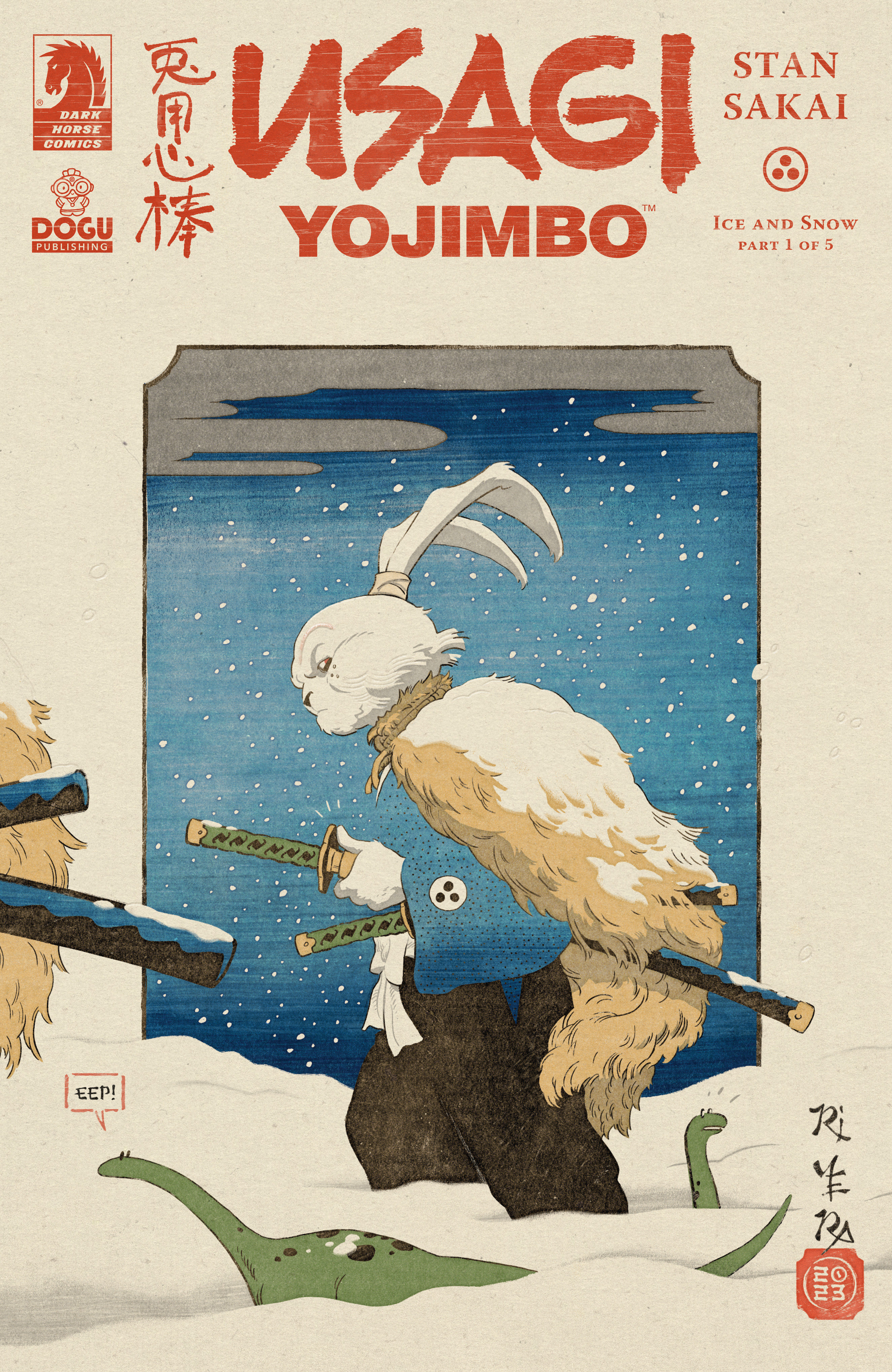 Usagi Yojimbo: Ice & Snow #1 Cover C 1 for 25 Incentive Cover (Paolo Rivera)