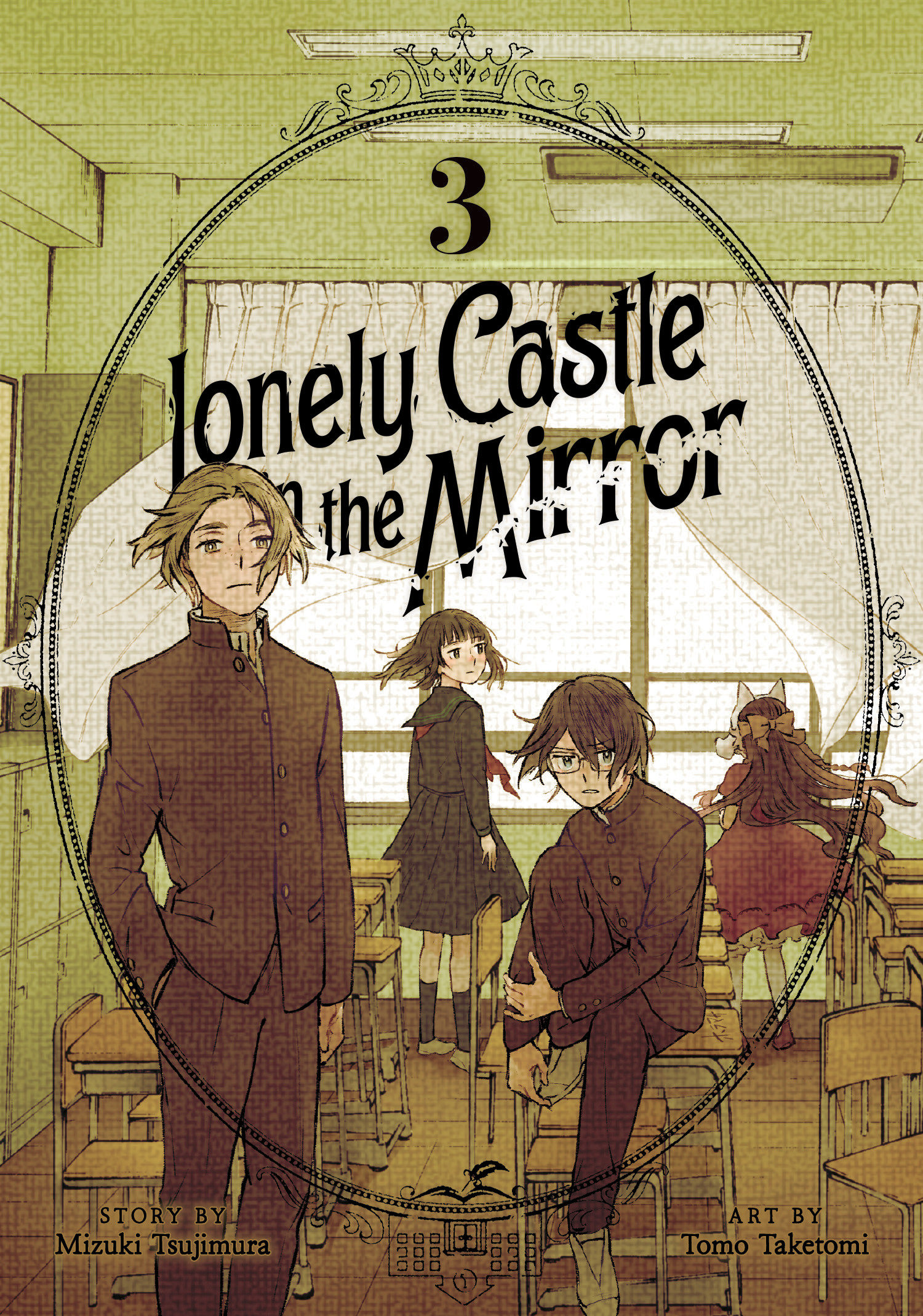 Lonely Castle in the Mirror Manga Volume 3