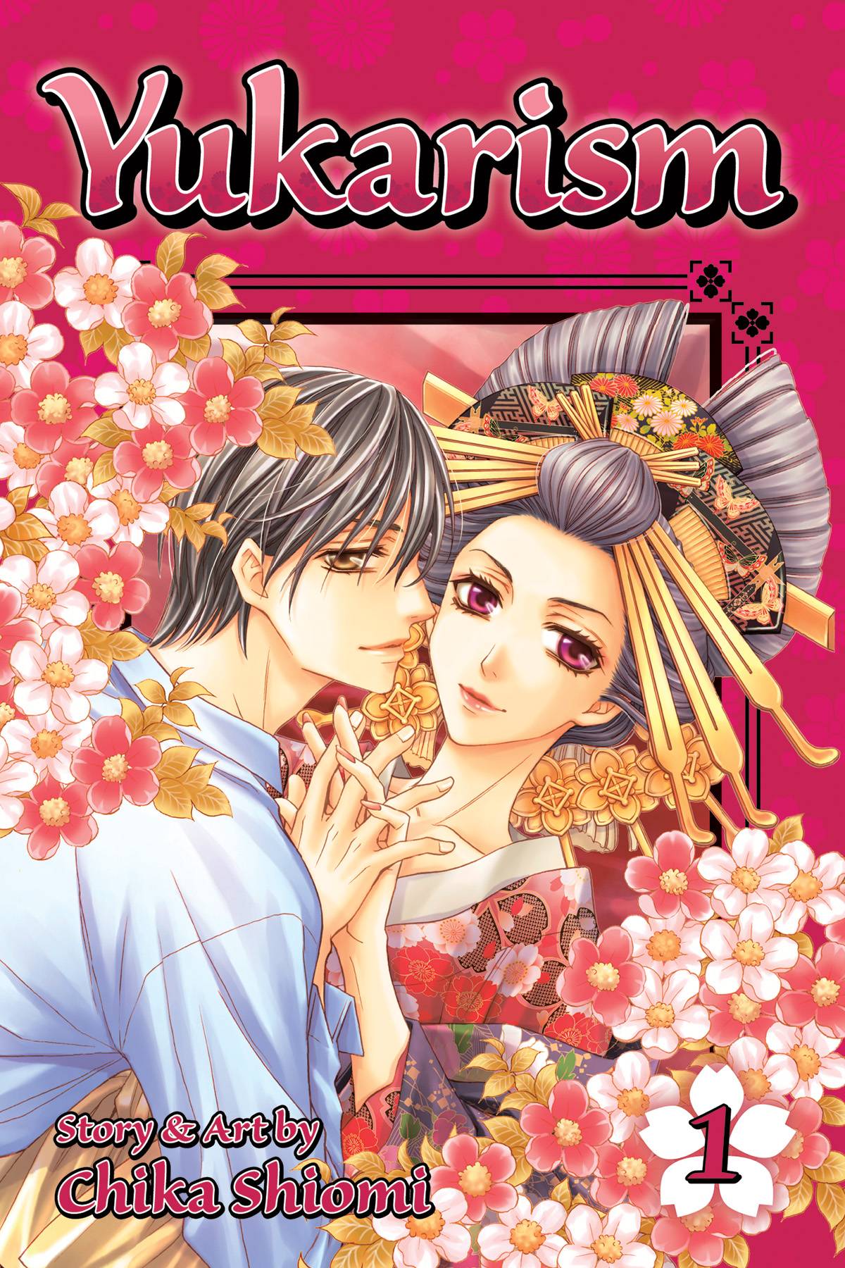 Yukarism Manga Volume 1