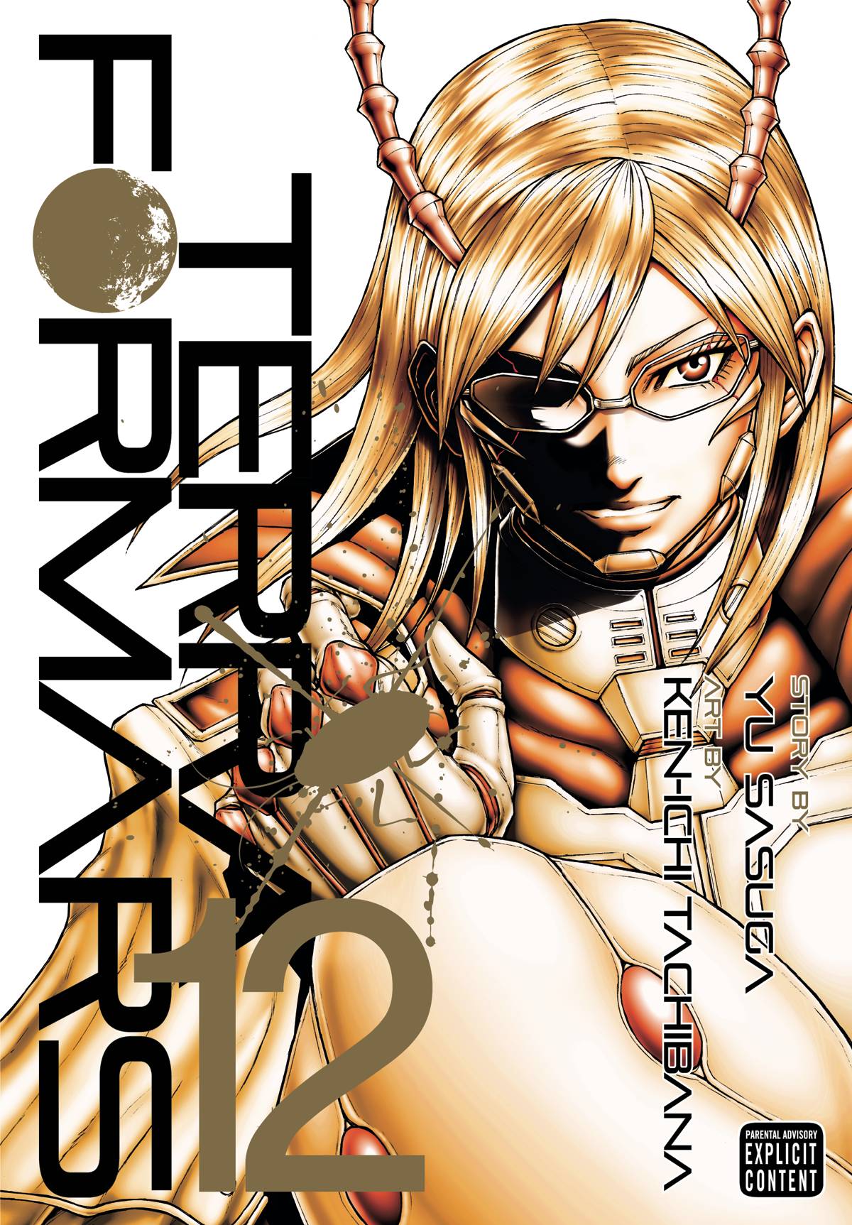 Terra Formars Manga Volume 12