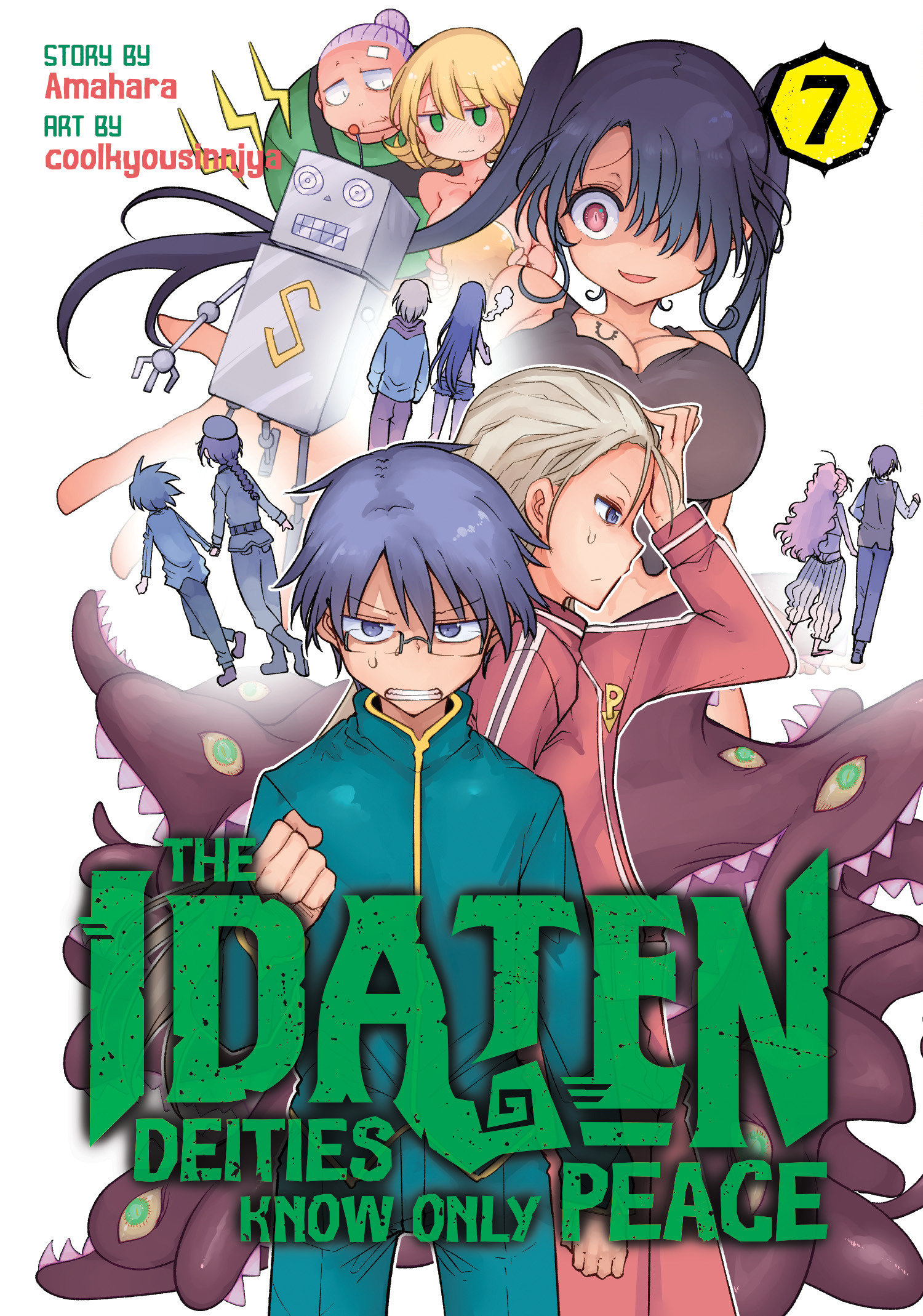 Idaten Dieties Know Only Peace Manga Volume 7