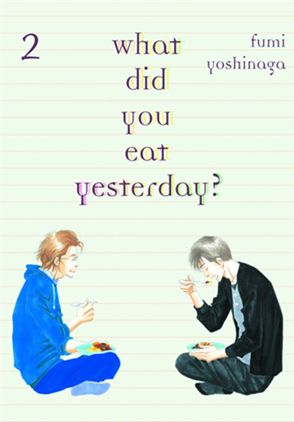 What Did You Eat Yesterday Manga Volume 2