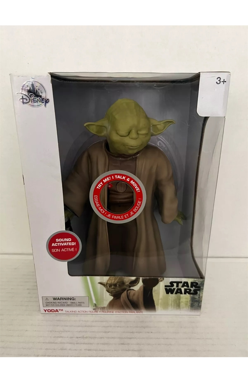 Star Wars Jedi Master Yoda Interactive Talking Action Figure 