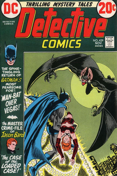 Detective Comics #429-Fine (5.5 – 7)